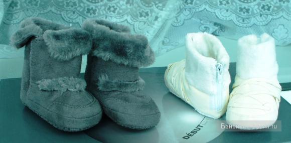 Раз топтушки, два - топтушки, мы устроим похвастушки (фото 2)