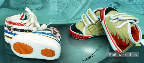 Раз топтушки, два - топтушки, мы устроим похвастушки (фото 5)