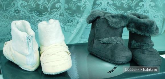 Раз топтушки, два - топтушки, мы устроим похвастушки (фото 3)