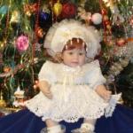 До свидания, Снегурочка!