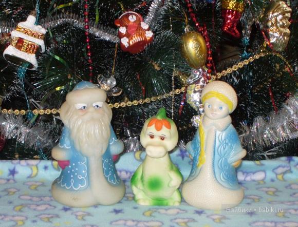 Что принес нам Дед Мороз — Интересные игрушки и фигурки (разное): редкие (фото 2)