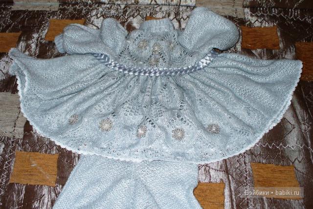 Комплект для Инночки — Одежда и обувь для кукол своими руками: фото (фото 5)