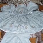 Комплект для Инночки