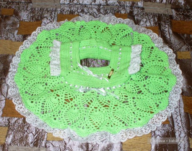 Ты свяжи мне, мама, новый сарафан