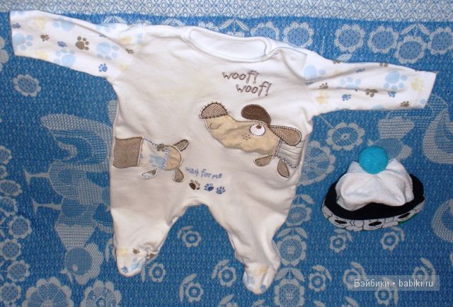 Лучшие друзья: песик мой и я