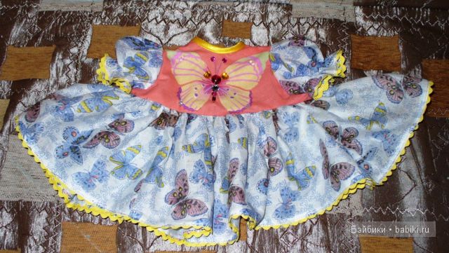 Мне уже три года, а кто скажет