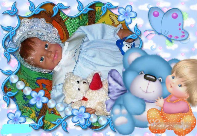 В платье новом я сижу, кто подарил - вам расскажу