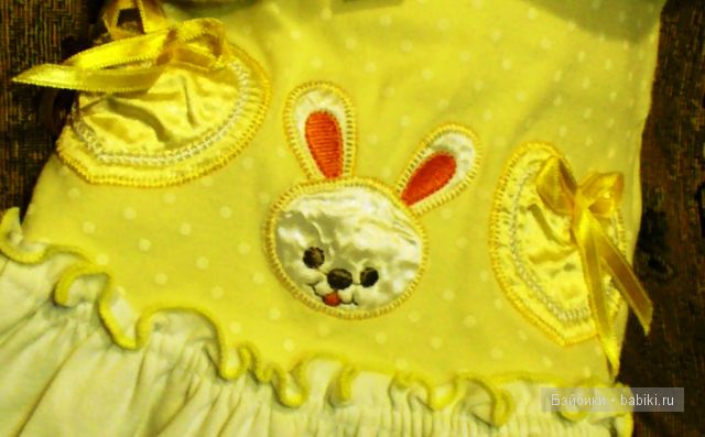 Сарафан в горошек — Одежда и обувь для кукол своими руками: фото (фото 5)