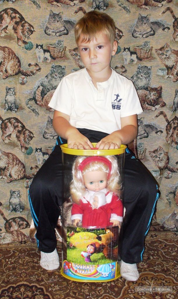 Как подарок мне вручали — Российские куклы Весна (фото 2)