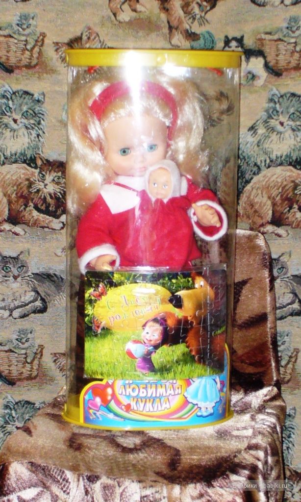 Как подарок мне вручали — Российские куклы Весна (фото 3)