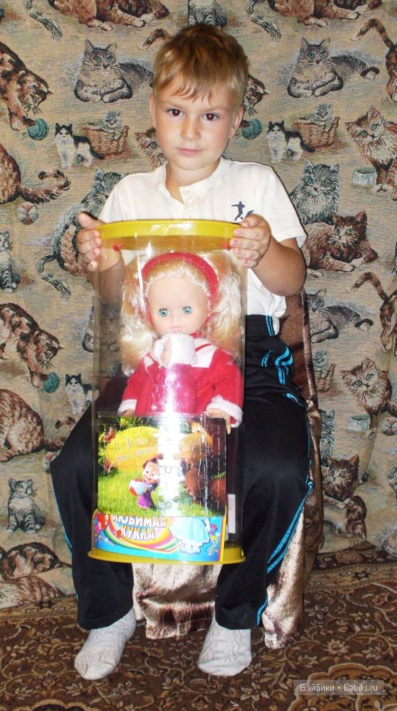 Как подарок мне вручали — Российские куклы Весна