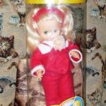 Как подарок мне вручали