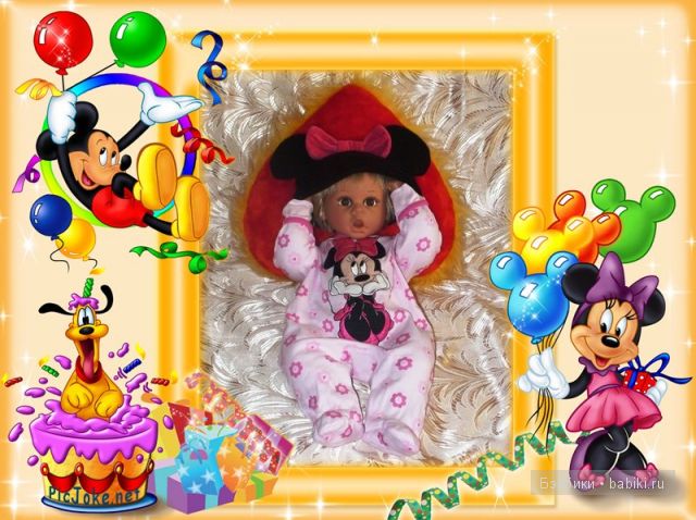 История о том, как Владушка появилась и в Мышку превратилась | Бэйбики История о том, как Владушка появилась и в Мышку превратилась (фото 10)