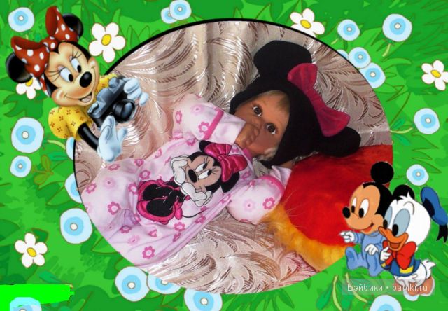 История о том, как Владушка появилась и в Мышку превратилась | Бэйбики История о том, как Владушка появилась и в Мышку превратилась (фото 7)