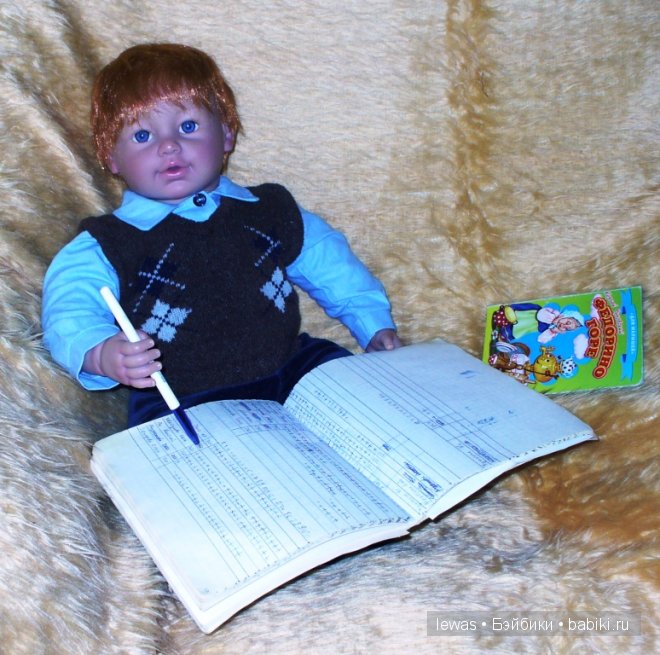 Мы носочки разрезаем, и жилетку получаем (фото 6)