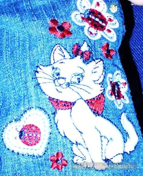 Чтоб весну идти встречать - джинсы надо поменять