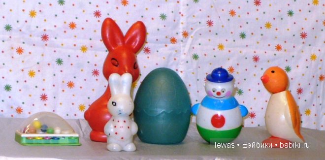 Найденыши! Игрушки нашего детства