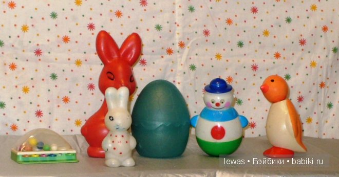 Найденыши! Игрушки нашего детства