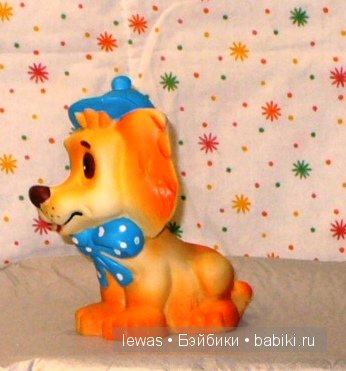 Неделя гномов — Игрушки СССР и советского детства: резиновые (фото 2)