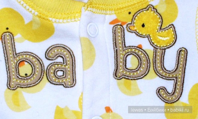 Утиные истории — Одежда и обувь для кукол своими руками: фото