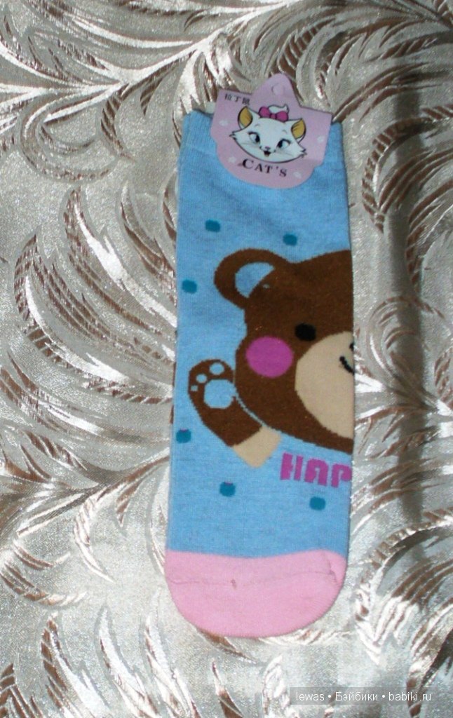 Мастер-класс шапочки с мордочкой для куклы за 10 минут (из носка)