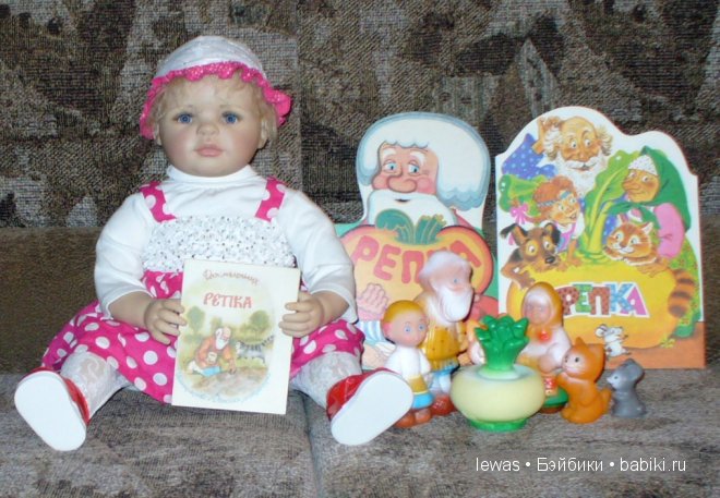 Села Златушка играть, деткам сказку рассказать (фото 10)