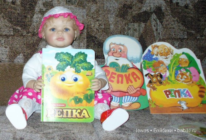 Села Златушка играть, деткам сказку рассказать