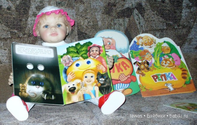 Села Златушка играть, деткам сказку рассказать