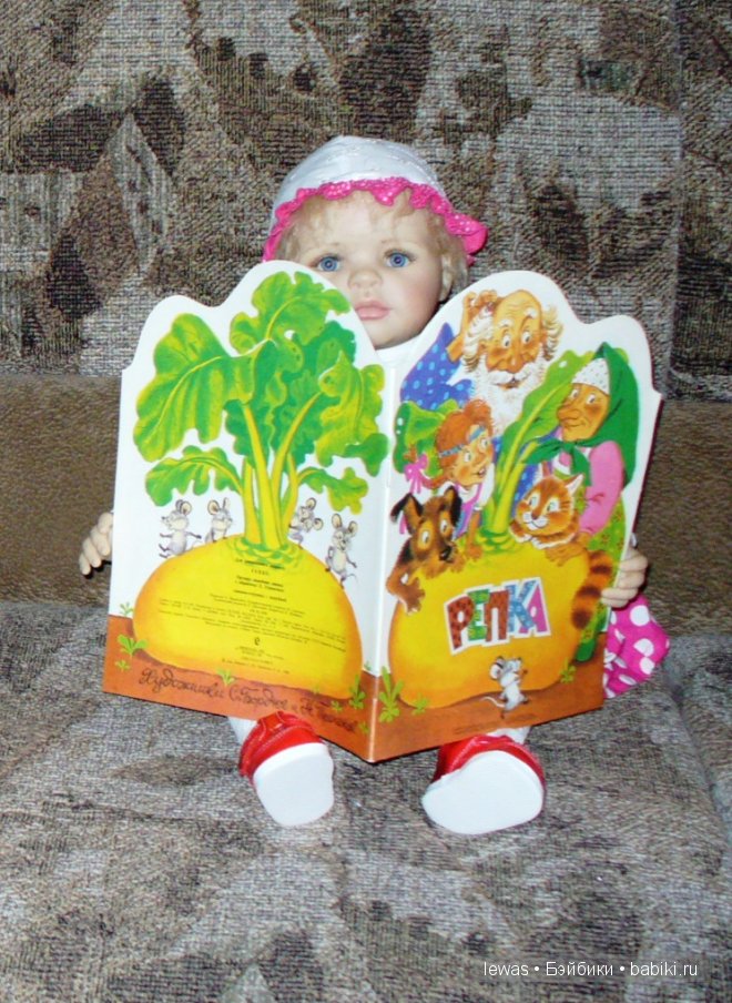 Села Златушка играть, деткам сказку рассказать