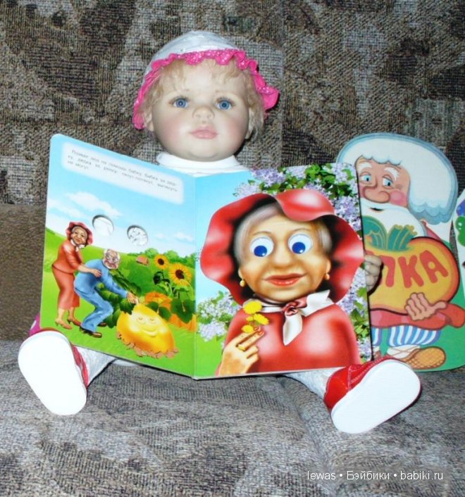 Села Златушка играть, деткам сказку рассказать