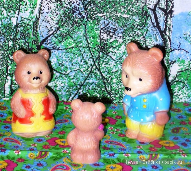Три медведя — Игрушки СССР и советского детства: резиновые (фото 7)