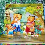 Три медведя!