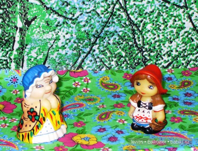 Красные Шапочки бывают разные