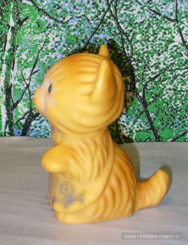 Жил да был черный кот | Бэйбики Жил да был черный кот — Игрушки СССР и советского детства: резиновые