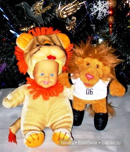 Не подходите слишком близко! Я ведь львенок, а не киска | Бэйбики Не подходите слишком близко! Я ведь львенок, а не киска (фото 4)