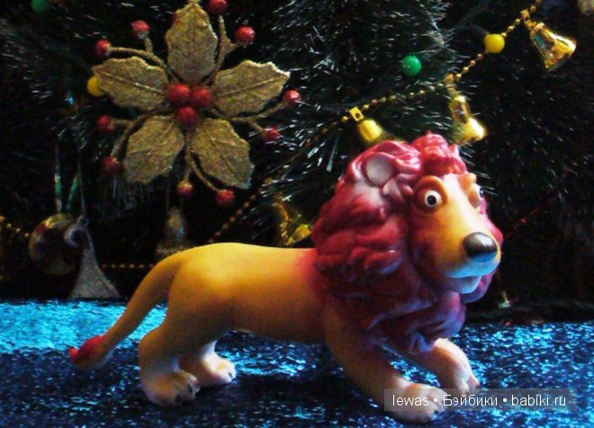 Не подходите слишком близко! Я ведь львенок, а не киска | Бэйбики Не подходите слишком близко! Я ведь львенок, а не киска