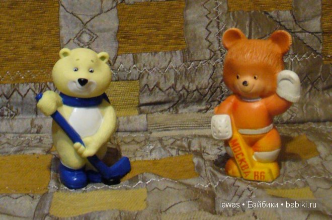 Стань чемпионом | Бэйбики Стань чемпионом — Игрушки СССР и советского детства: резиновые