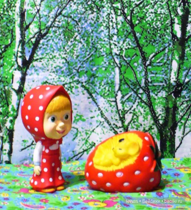 Маша шла и клубничку нашла (фото 4)