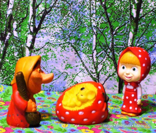 Маша шла и клубничку нашла (фото 7)