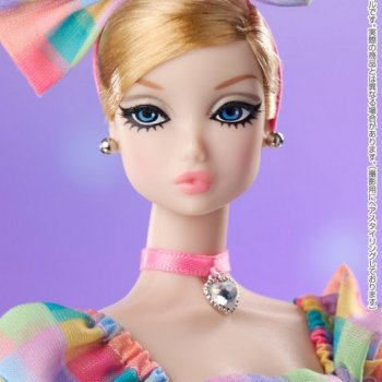 Misaki Dressed Doll The FR: Nippon Collection