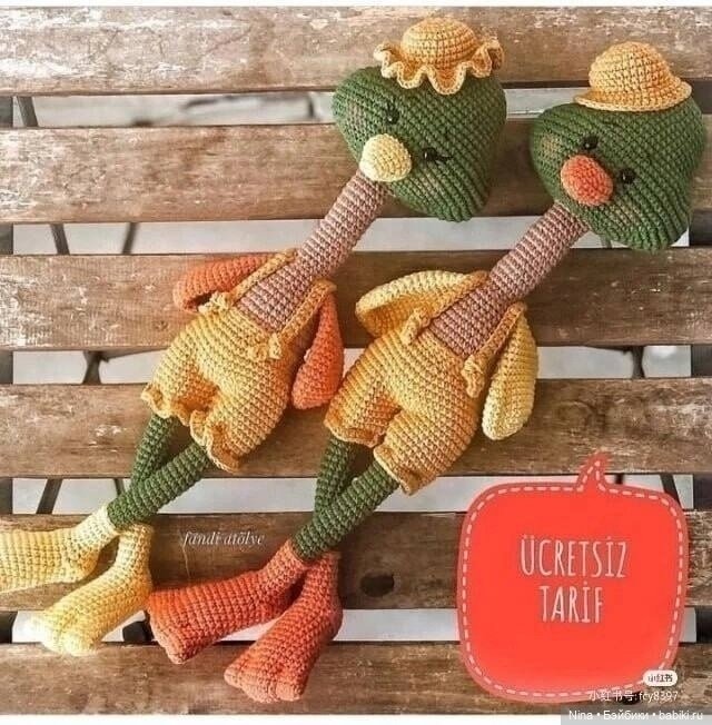 Стильная уточка-длинношея крючком(Ücretsiz Tarif)