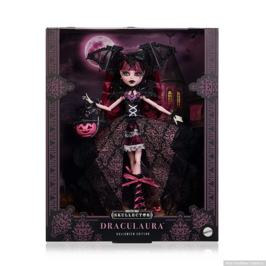 Draculaura Halloween Edition (2026) (фото 2)