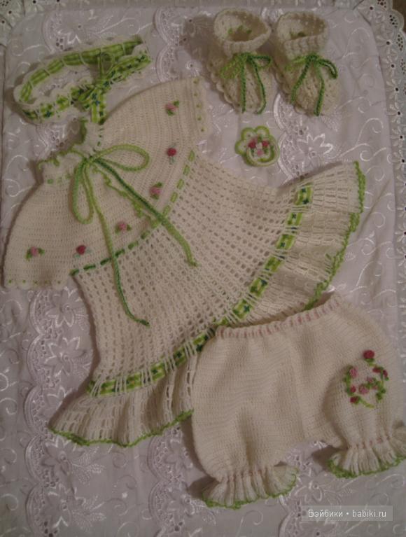 Комплект для реборна "Вспоминая лето" )) (фото 2)