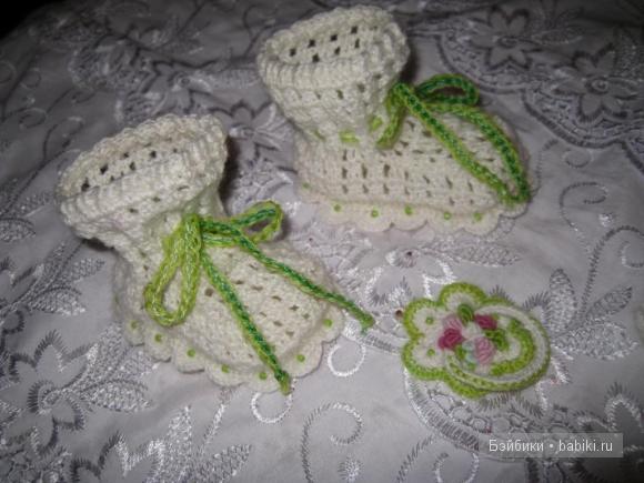 Комплект для реборна "Вспоминая лето" )) (фото 3)