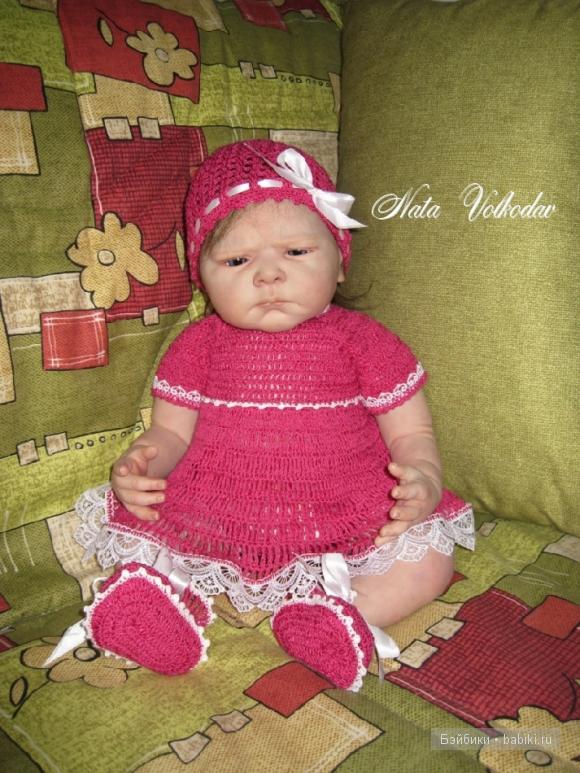 Ната Волкодав для кукол