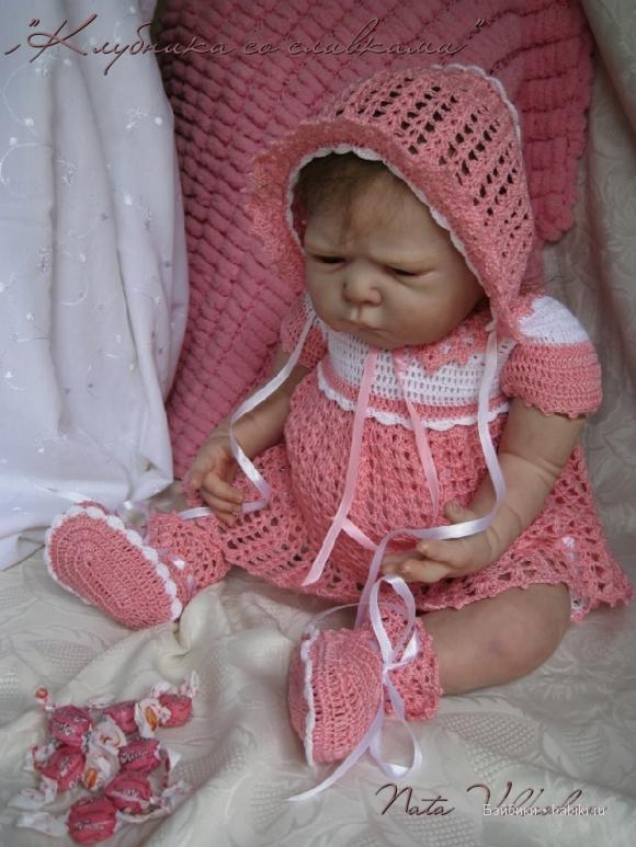 Ната Волкодав для кукол