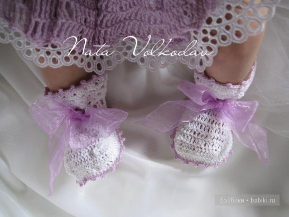 Ната Волкодав для кукол