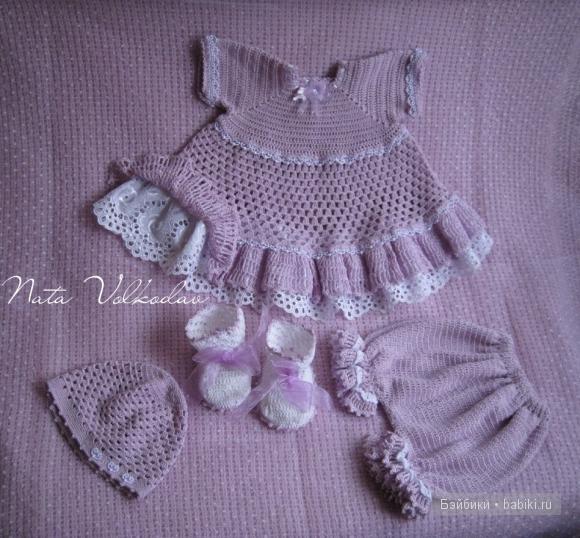 Ната Волкодав для кукол