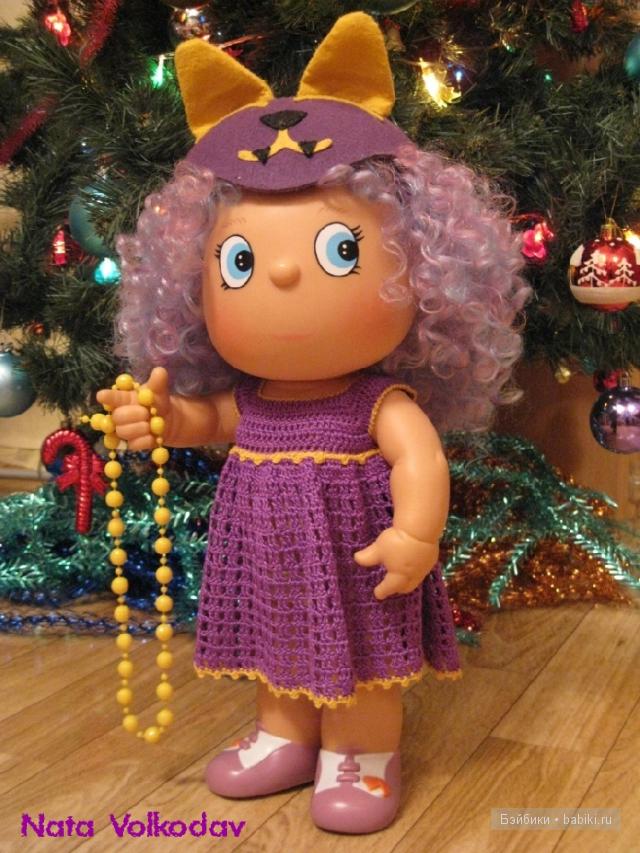 одежда для куол