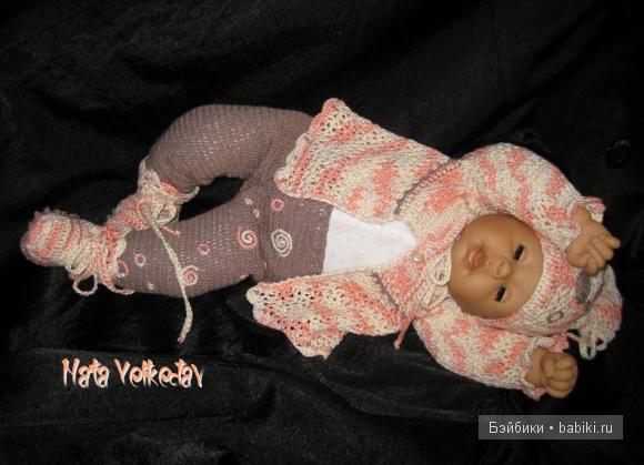 Ната Волкодав для кукол
